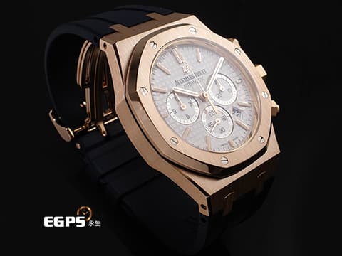 Audemars Piguet AP錶 愛彼 Royal Oak 皇家橡樹 18K玫瑰金材質 26320OR&nbsp;白色格紋面盤 計時碼錶 台灣公司貨&nbsp;自動上鏈 41mm