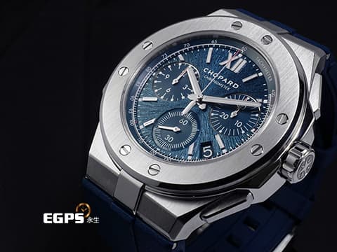 CHOPARD 蕭邦 Alpine Eagle XL Chrono 雪山傲翼 298609-3003 不銹鋼材質&nbsp;藍色拉絲紋面盤 鏈帶款 飛返 計時碼錶&nbsp;2022年保單 自動上鍊 44mm