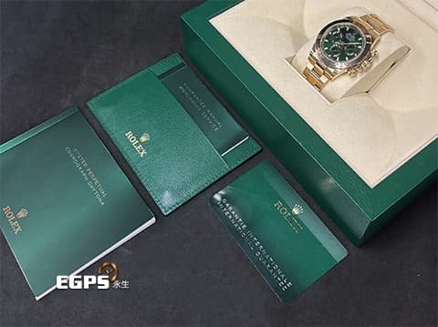 ROLEX 勞力士 Cosmograph Daytona 宇宙計時型 迪通拿 116508 綠金迪 綠油金&nbsp;2022年保單 計時碼錶 與眾不同 氣宇非凡 霸氣綠迪 錯過不再 18K黃金 賽車錶 自動上鍊 40mm
