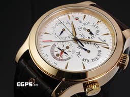 Jaeger-Le Coultre 積家 JLC Master Grande 超卓傳統大師 149.2.95 18K玫瑰金材質<font color="#fa00fa">&nbsp;萬年曆、年份、晝夜24小時顯示 響鈴功能</font>&nbsp;<font color="#ff0000">極致腕錶工藝 超級複雜功能 整只錶重約5.6兩</font>&nbsp;自動上鍊 43mm