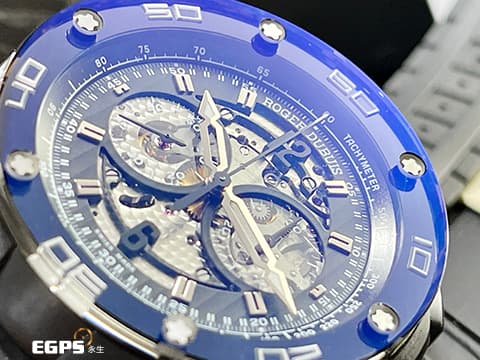 ROGER DUBUIS 羅杰杜彼 Pulsion 鈦金屬計時碼錶 RDDBPU0005&nbsp; 冒險家鏤空計時腕 2025年保單錶&nbsp;RDDBPU0005 微型自動盤  極線條簡潔流暢，又不失神秘感 延伸至錶殼側面的藍寶石水晶錶圈&nbsp;機芯100%符合日內瓦印記標準的製錶商 自動上鏈 44mm