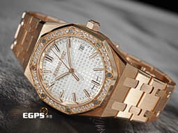 Audemars Piguet 愛彼 AP錶 Royal Oak 皇家橡樹 77451OR.ZZ.1361OR.04 18K玫瑰金材質 <font color="#c6c3c3">銀白色Grande Tapisserie錶盤</font><font color="#e2e2e2">&nbsp;40顆原廠鑲嵌美鑽錶圈（約重0.71克拉）</font><font color="#ff0000">2024年新式保卡</font>&nbsp;自動上鍊 34mm