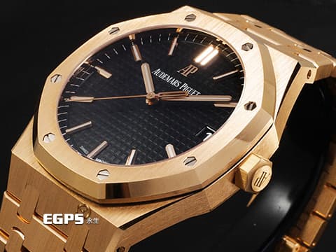 Audemars Piguet 愛彼 AP Royal Oak 皇家橡樹 15500OR.OO.1220OR.01 18K玫瑰金材質 鏈帶款 黑色鐫刻Grande Tapisserie大型格紋面盤&nbsp;2020年保卡  自動上鍊 41mm