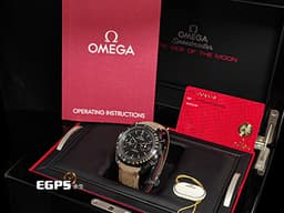 OMEGA 歐米茄 Speedmaster Chronograph 超霸 速霸 31192445101006 計時碼表 <font color=#4F4F4F>Dark Side of the Moon「月之暗面」陶瓷面盤</font> 黑陶瓷錶殼 <font color=#be9672>復古色刻度、夜光指針時標</font> 同軸擒縱 自動上鏈 44.25mm