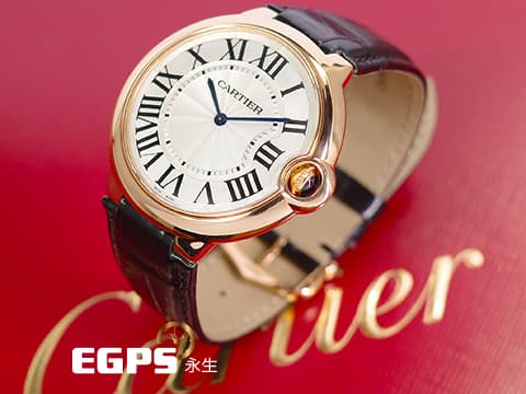 CARTIER 卡地亞 Ballon Bleu Extra-Flat 經典 藍氣球 W6920083 超薄&nbsp;藍色尖晶石錶冠 藍鋼指針&nbsp;銀白色雕紋面盤&nbsp;大型款 玫瑰金材質 手上鍊&nbsp;40mm