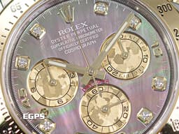 ROLEX 勞力士 Cosmograph Daytona 宇宙計時型 迪通拿 116523NG&nbsp;<font color="#7046be">珍珠貝母錶面</font>&nbsp;<font color="#ecc55b">塘金計時盤</font> <font color="#a4f8f9">鑽石時標</font>&nbsp;18K黃金 半金款 計時碼表 116523 NG<font color="#FF0000">&nbsp;亂碼字頭 </font>自動上鍊 賽車錶<font color="#FF0000">&nbsp;</font>40mm