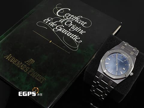 Audemars piguet 愛彼 AP錶 Royal Oak 皇家橡樹 56175TT  Royal Oak Championship 限量版 鉭金屬材質 翻寫藍色面盤 台灣公司貨  石英機芯 33mm