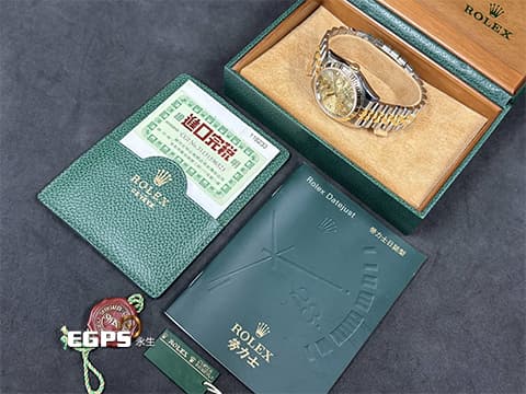 ROLEX 勞力士 DATEJUST 116233 經典 蠔式日誌型 18K黃金&amp;不鏽鋼材質 半金款 原廠鑲嵌包檯十鑽紀念面盤 台灣公司貨 自動上鍊 36mm
