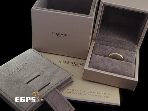 CHAUMET 尚美巴黎&nbsp;080309 鑲鑽 黃K金 台灣公司貨&nbsp; 戒指 精品
