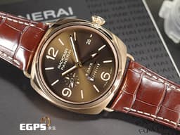 PANERAI 沛納海 Radiomir 8 Days GMT Oro Rosso<font color="#FF0000">&nbsp;</font>PAM00395 <font color="#9f3a0f">深棕色三明治夜光面盤 菸草面</font>&nbsp;玫瑰金 PAM395 八日鍊動能顯示 兩地時區 小秒針 日夜顯示 <font color="#ff0000">特製P.2002/10鏤空機芯，限量500只 典藏錶盒、限量證書</font>&nbsp;手<span style="font-size: 10pt;">上鍊 45mm</span>