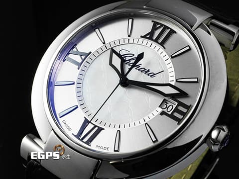 CHOPARD 蕭邦 Imperiale系列 388531 珍珠貝母雕刻面盤 錶冠鑲嵌一顆凸圓形紫水晶(重約0.15克拉) 2025年保單 自動上鍊 40mm