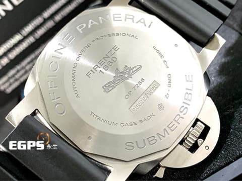 PANERAI 沛納海 Luminor Submersible 1950 PAM00692 BMG-TECH 金屬玻璃材質 藍色面盤&nbsp;PAM692 三日鍊 小秒針&nbsp;2020年台灣公司貨 潛水錶 自動上鍊 47mm