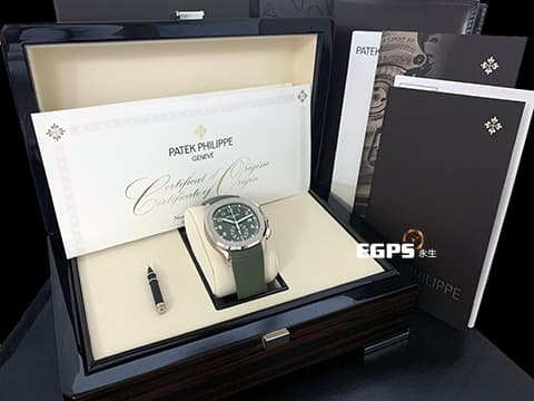 Patek Philippe 百達翡麗 PP錶 Aquanaut Jumbo 5968G-010 飛返計時 計時碼表 自動上鍊  2021年保單 海底探險家計時腕錶  最夯綠色面盤  白K金材質  此錶歡迎各路錶友以 PP、AP、勞力士 來店交換，本店將以最高價評估～ 42mm