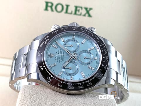 ROLEX 勞力士 DAYTONA 116506 宇宙計時型 迪通拿 鉑金 PT950 計時碼表 原廠鑽石時標 自動腕錶 冰藍色面盤 栗啡色陶瓷圈 冰藍面 2023年絕版增值停產款!!!手錶整只原廠膠膜未撕!!!FULL FACTORY STICKERS+雙吊牌+原廠透明絕版攜帶盒!!!不容錯過~~2022年保單~~新式保卡40mm