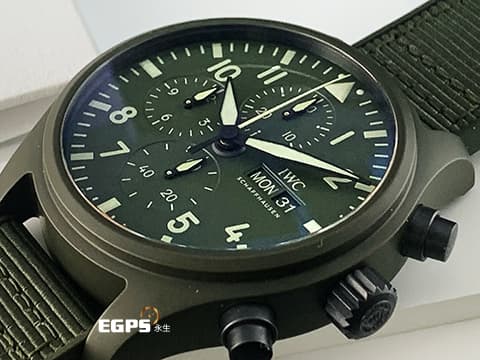 IWC 萬國 Pilot`s Chronograph Top Gun IW389106 海軍空戰部隊計時腕錶 Top Gun海軍空戰部隊特別版 「森林地」特別版 2022年保卡 台灣公司貨  
 IWC萬國錶首枚採用全新深綠色陶瓷錶殼的錶款 ! 年度限量製作1000枚～ 自動上鏈 44.5 mm