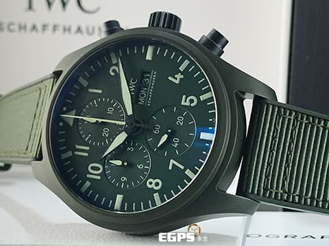 IWC 萬國 Pilot`s Chronograph 飛行員系列 IW389106「TOP GUN」海軍空戰部隊 計時碼表 星期、日期顯示 綠色陶瓷材質「森林地」特別版 飛行錶 2022年台灣公司貨 自動上鍊 44.5mm