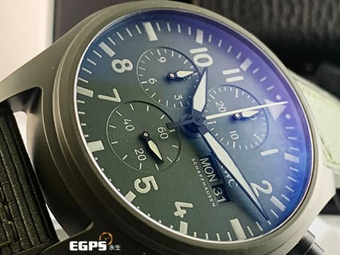 IWC 萬國 Pilot`s Chronograph Top Gun IW389106 海軍空戰部隊計時腕錶 Top Gun海軍空戰部隊特別版 「森林地」特別版 2022年保卡 台灣公司貨  
 IWC萬國錶首枚採用全新深綠色陶瓷錶殼的錶款 ! 年度限量製作1000枚～ 自動上鏈 44.5 mm