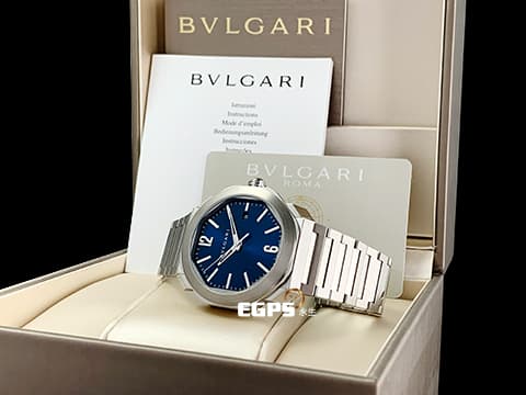BVLGARI 寶格麗 OCTO ROMA 102856 不鏽鋼材質 藍色面盤 八角形多稜角設計錶圈 鍊帶款 2019年保卡 台灣公司貨 自動上鍊 41mm