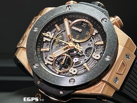 HUBLOT 宇舶 Big Bang Unico 大爆炸 441.OM.1181.RX 飛返 計時碼表&nbsp;King Gold 王金材質 玫瑰金&nbsp;黑陶瓷錶圈 鏤空面盤 2022年電子保單 自動上鏈 42mm