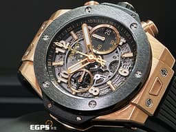 HUBLOT 宇舶 Big Bang Unico 大爆炸 441.OM.1181.RX 飛返 計時碼表&nbsp;<font color="#f3baa1">King Gold 王金材質 玫瑰金</font>&nbsp;黑陶瓷錶圈 鏤空面盤 <font color="#FF0000">2022年電子保單</font> 自動上鏈 42mm