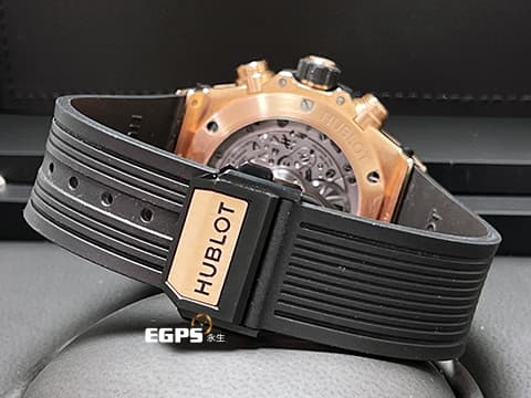 HUBLOT 宇舶 Big Bang Unico King Gold Ceramic 大爆炸 玫瑰金 陶瓷框 計時碼表 441.OM.1181.RX King Gold 玫瑰金宇舶  2022年電子保單  大爆炸，飛返計時 自動上鏈 45mm