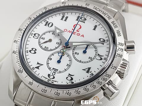 OMEGA 歐米茄 Speedmaster Olympic 超霸 Broad Arrow 32110425004001 經典闊箭指針 計時碼錶 不鏽鋼 奧運特別版 2024年保單  自動上鍊 42mm