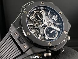 HUBLOT 宇舶 Big Bang Unico 大爆炸 Black Magic 黑色魔力 441.CI.1171.RX <font color=#9c9893>黑陶瓷 鏤空面盤</font> 三日鍊 飛返 計時碼錶 <font color=#ff0000>2023年保單 最新電子式保單</font> 自動上鍊 42mm