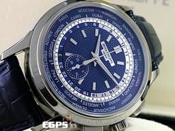 Patek philippe 百達翡麗 PP錶 複雜功能時計系列 5930 G 白K金材質 藍色網狀格紋面盤 5930G-001 世界時區 飛返計時 <font color="#FF0000">BEIJING 北京時區面盤 </font>自動上鍊 39.5mm