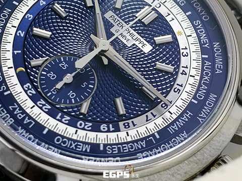 Patek philippe 百達翡麗 PP錶 複雜功能時計系列 5930 G 白K金材質 藍色網狀格紋面盤 5930G-001 世界時區 飛返計時 BEIJING 北京時區面盤 自動上鍊 39.5mm
