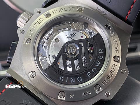 HUBLOT 宇舶 大爆炸 王者至尊 703.ZM.1123.NR.FMO10 計時碼表 鋯金屬材質 半鏤空面盤 浮雕陶瓷表圈 Hublot F1 King Power 限量500只 自動上鍊 48mm