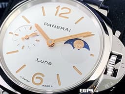 PANERAI 沛納海  LUMINOR DUE PAM01301 不鏽鋼材質 <font color="#05f0f0">月相顯示 白色太陽放射紋三明治面盤</font> 3日動力儲存<font color="#FF0000"> 2024年保卡&nbsp;</font>自動上鍊 38mm