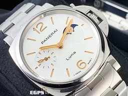 PANERAI 沛納海  LUMINOR DUE PAM01301 不鏽鋼材質 <font color="#05f0f0">月相顯示 白色太陽放射紋三明治面盤</font> 3日動力儲存<font color="#FF0000"> 2024年保卡&nbsp;</font>自動上鍊 38mm