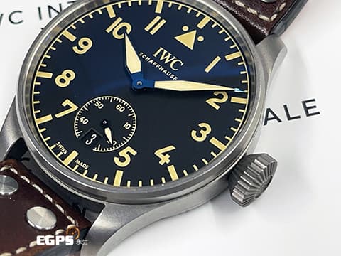 IWC 萬國 Big Pilot`s Heritage 大飛行員傳承腕錶 IW510301 鈦金屬 八日鍊 全球限量1000只，一手錶未整理極新品，2017年保單  飛行錶 手上鍊 48mm