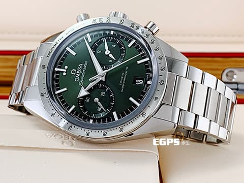 OMEGA 歐米茄 超霸57系列 CO‑AXIAL MASTER CHRONOMETER 33210415110001 綠色面盤 不鏽鋼材質 計時碼錶  2022保單 同軸擒縱 大師天文台計時腕錶 40.5mm