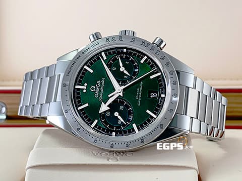 OMEGA 歐米茄 超霸57系列 CO‑AXIAL MASTER CHRONOMETER 33210415110001 綠色面盤 不鏽鋼材質 計時碼錶  2022保單 同軸擒縱 大師天文台計時腕錶 40.5mm