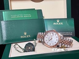 ROLEX 勞力士 Datejust 41 蠔式日誌型 DJ41 126331NG 18K永恆玫瑰金&amp;不鏽鋼材質 半金款 <font color="#05f0f0">停產&nbsp;原廠鑽石時標
珍珠貝母面盤</font>&nbsp;<font color="#ff0000">2020年新式綠卡 紀念型（Jubilee）五銖錶帶</font> 自動上鍊 41mm