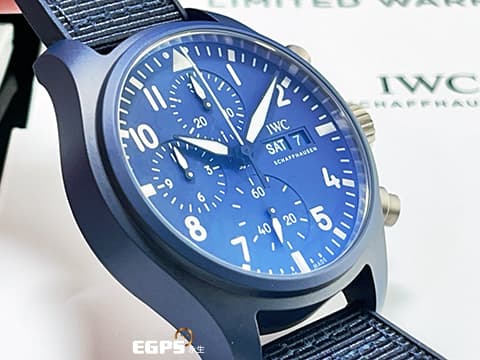 IWC 萬國 Pilot`s Chronograph Top Gun IW389404 海軍空戰部隊計時腕錶 Top Gun海軍空戰部隊特別版「OCEANA」特別版 2024年保卡   
 IWC萬國錶首枚採用藍色陶瓷錶殼的錶款 ! 自動上鏈 41.9mm