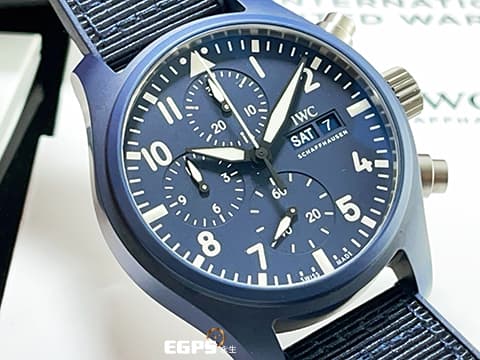 IWC 萬國 Pilot`s Chronograph Top Gun IW389404 海軍空戰部隊計時腕錶 Top Gun海軍空戰部隊特別版「OCEANA」特別版 2024年保卡   
 IWC萬國錶首枚採用藍色陶瓷錶殼的錶款 ! 自動上鏈 41.9mm