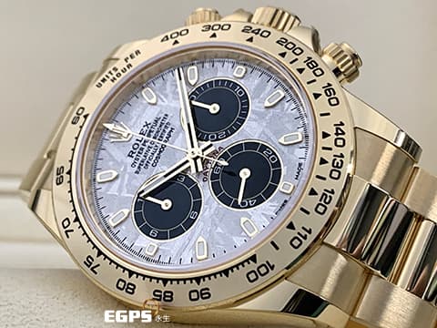 ROLEX 勞力士 Daytona 迪通拿 116508 18K黃金材質&nbsp;停產絕版款 獨一無二隕石面盤 2023年保卡 自動上鍊 40mm