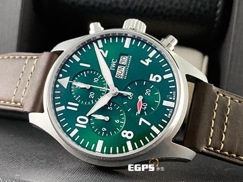 IWC 萬國 Pilot`s IW378005 飛行員 計時碼錶  綠色面盤  2024年保單 全新飛行員計時腕錶，新式錶帶簡易替換系統  飛行錶 自動上鏈 43mm