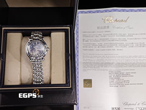 CHOPARD 蕭邦 Happy Sport Zodiac 快樂鑽 星座 278440-3009 藍色面盤 原廠雙子座造型跑鑽 不鏽鋼 2024年保單 石英腕錶 33mm