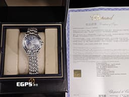 CHOPARD 蕭邦 Happy Sport Zodiac 快樂鑽 星座 278440-3009 <font color=#46a5d3>藍色面盤 原廠雙子座造型跑鑽</font> 不鏽鋼 <font color=FF0000>2024年保單</font> 石英腕錶 33mm