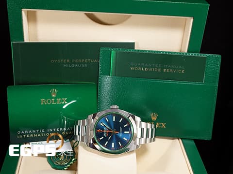 ROLEX 勞力士 Milgauss 抗磁 116400GV Z Blue 閃電秒針&nbsp;停產款&nbsp;綠玻璃 藍色面盤  2023年保卡&nbsp;自動上鍊 40mm