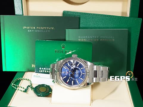 ROLEX 勞力士 Sky-Dweller 蠔式 天行者 326934&nbsp;亮藍色面盤 沙羅系統 年曆錶 兩地時區 經典三角坑紋錶圈&nbsp;2020年保單 蠔式（Oyster）三節錶帶&nbsp;自動上鍊 42mm