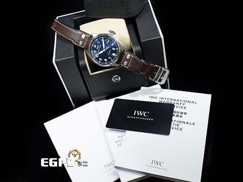 IWC 萬國 Big Pilot`s 7 Days Le Petit Prince 大飛行員 七日鏈 IW501002 2024年保單 聖艾修伯里 小王子特別版 藍色面盤 飛行錶 自動上鏈 46mm