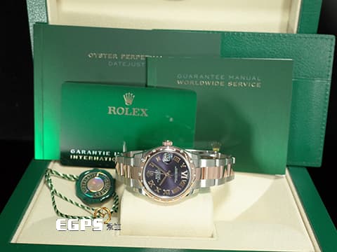 ROLEX 勞力士 Datejust 278341RBR 18K玫瑰金&amp;不鏽鋼材質 半金款 原廠鑲嵌VI鑲鑽時標 雪花鑲鑽錶圈&nbsp;紫羅蘭色面盤&nbsp;2026年保卡&nbsp;自動上鍊 31mm