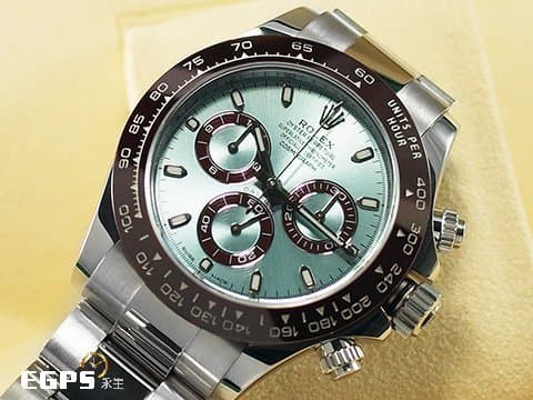 ROLEX 勞力士 Daytona 116506 宇宙計時型 迪通拿 鉑金 PT950 計時碼表 木村男神配戴款 冰藍面 栗啡色陶瓷圈 2021年保卡 已貼膜 自動上鏈 40mm