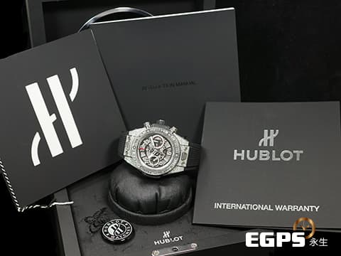 HUBLOT 宇舶 Big Bang Unico 45 Titanium 大爆炸 411.NE.2010.LR.JSM15 鈦金屬 飛返 計時碼表 精鑲鑽石、梯鑽錶框、鑽石時標 鏤空面盤 自動上鍊 45mm