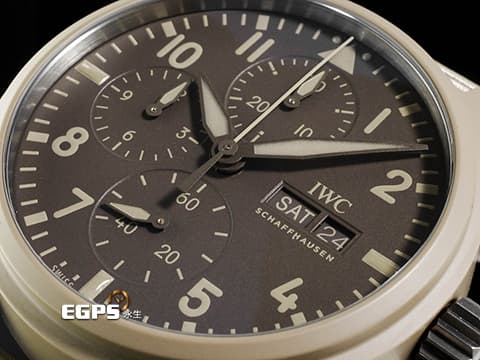 IWC 萬國錶 Pilot's 飛行員系列 TOP GUN 海軍空戰部隊計時腕錶41 莫哈韋沙漠特別版 沙漠色陶瓷材質 IW389402 2025年保卡 自動上鍊 41.9 mm