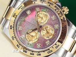 ROLEX 勞力士 Daytona 半金款迪通拿 116503 NG <font color="#FF0000">2021年新式保單 稀有珍珠貝母塘金面盤  搭配稀少貝母鑽石面盤,要撞錶的機會真是微乎其微, <font color="#33CCFF">2023年停產款 超值錶款,值得擁有!! </font> </font> 116503NG 計時碼表 八鑽時標 亂碼字頭 40mm